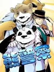成全完整版 导演剪辑