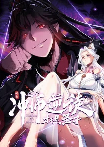 成全在线观看免费 高分电影